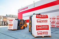 Газобетон НОВОБЛОК D500 B3.5 625х300х200